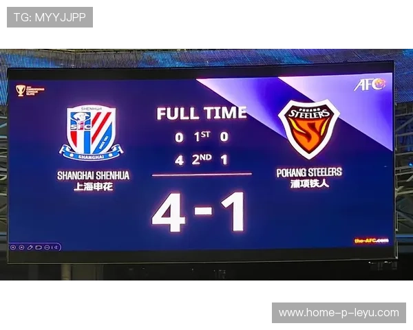 上海申花再遇滑铁卢，亚冠连续客场未能胜利，上海申花夺冠