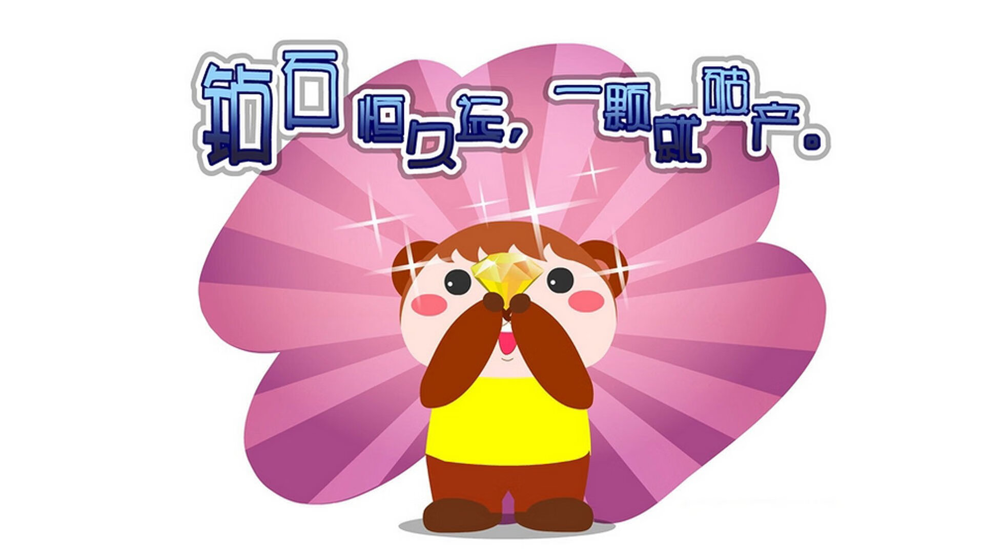 乐鱼体育官网优惠-尼克斯锋线组合效率不佳急需调整,尼克斯首发中锋